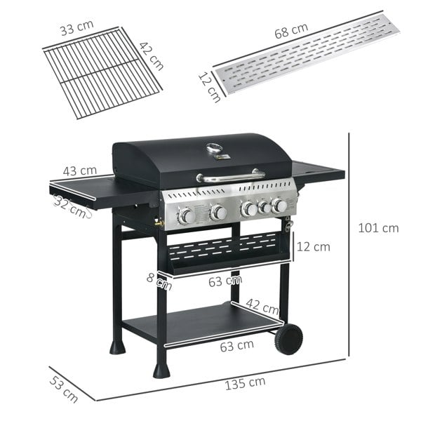 Gas Grill
