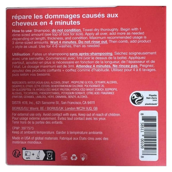 K18 Leave-In Repair Hair Mask 5ml