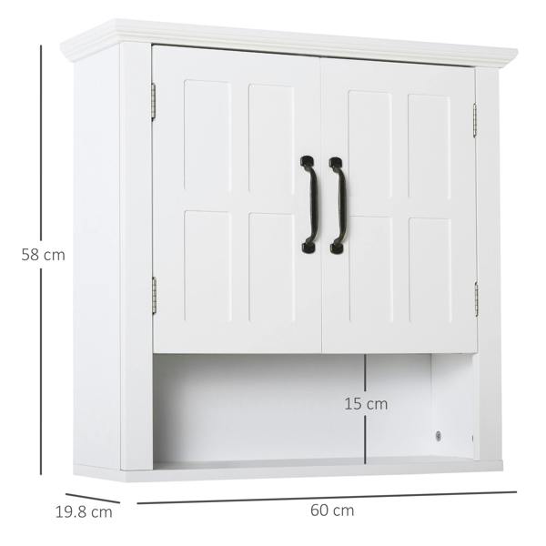Wall Cabinet