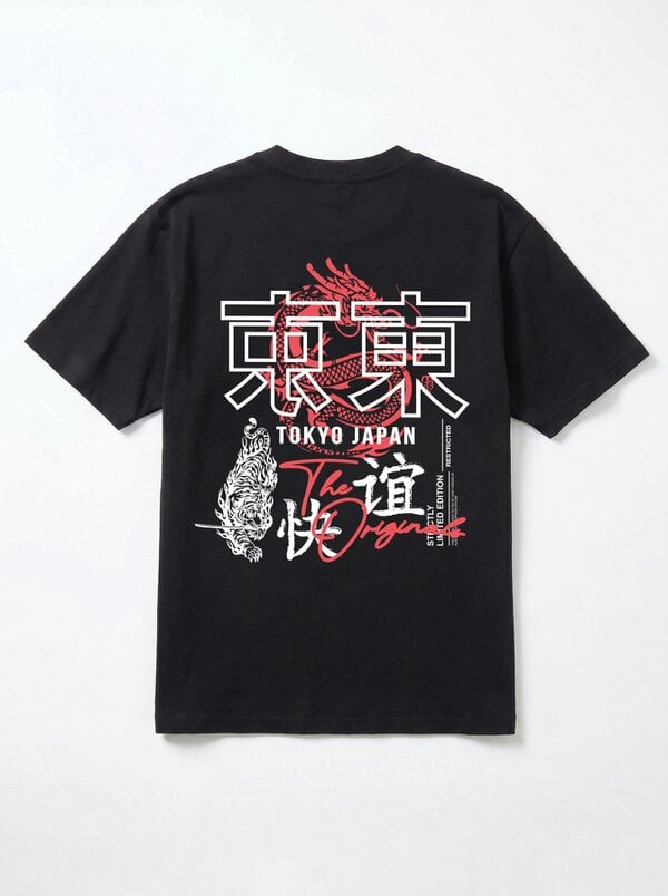 London Attitude Tokyo Dragon Oversized Heavyweight Cotton T-Shirt