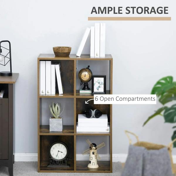 Brown wooden storage shelf with six open compartments for books and home items