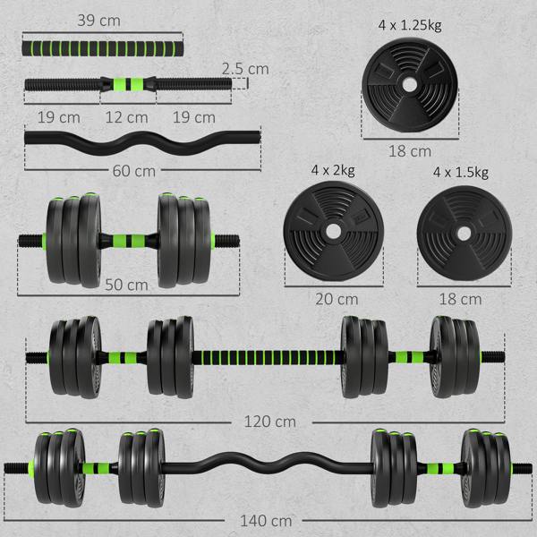 Barbell Set