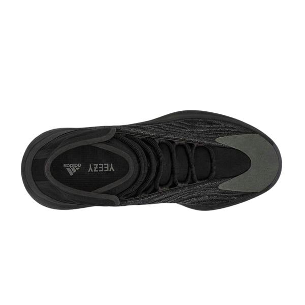 Yeezy Mens Quantum Suede Shoes - Onyx - 