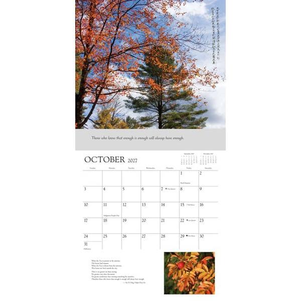 Religion Tao Calendar 2027, Wall Calendars, Month To View, Lifestyle, Gift