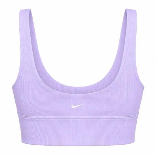 Nike Lilac Sports Vest