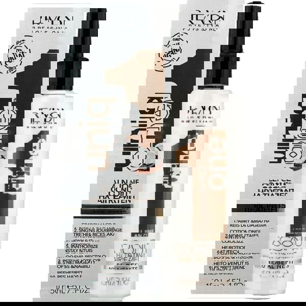 Revlon Uniq One All In One Coconut Hair Treatment 150ml Spray