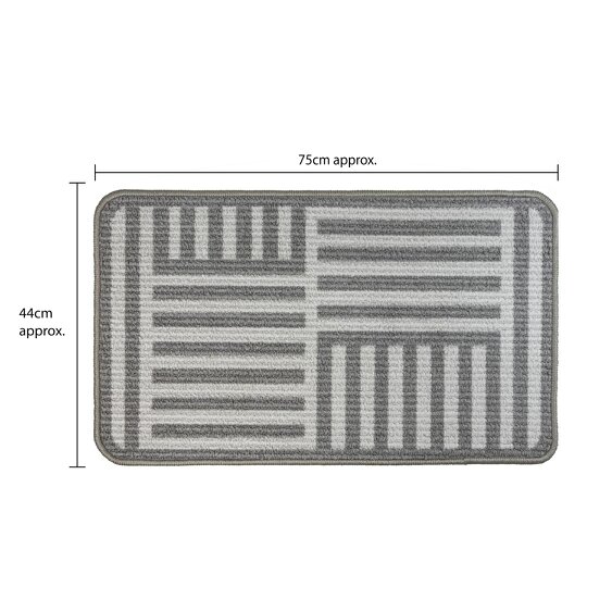 JVL Fiora Machine Washable Indoor Mat - 44 x 75cm - Skyline Strata
