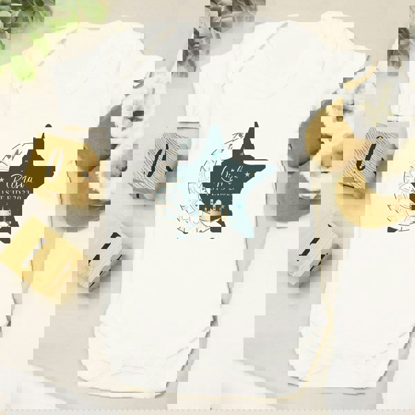 Personalised Memento Company Personalised 1st Eid 0-3 Months Baby Vest