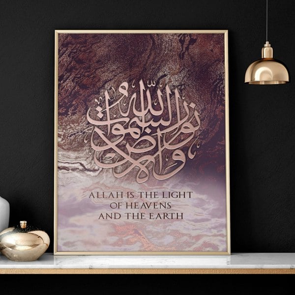 Islamic decor | wall art print