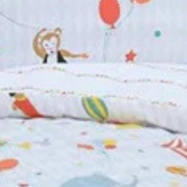Smart Living Circus Duvet Set - Multi