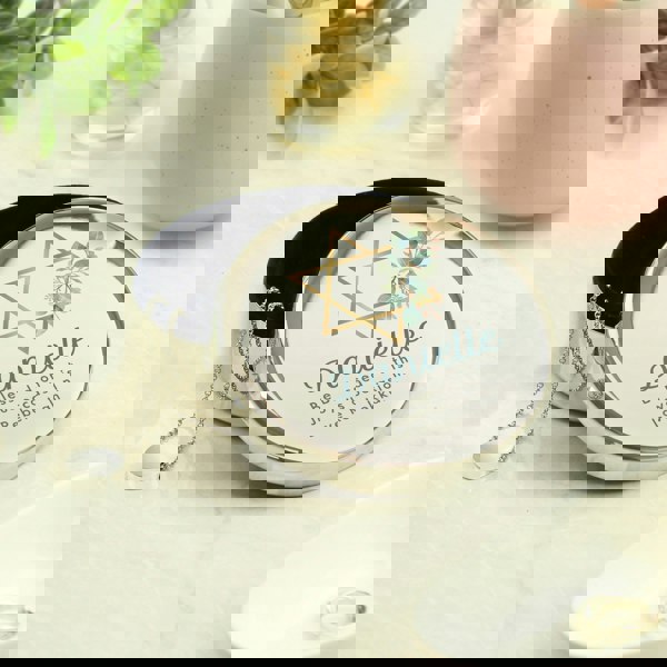 Personalised Memento Company Personalised Bat Mitzvah Round Trinket