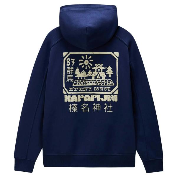 Napapijri B-Teza Puff Print Hoodie