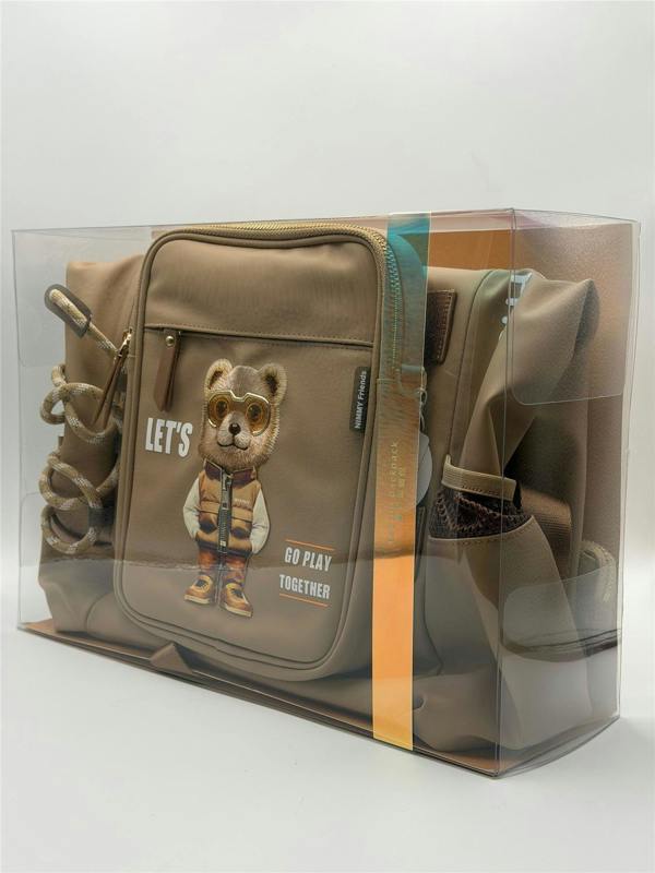 Nimmy Friends Nimmy Cool & Cute 2.0 Brown Bear Laptop Backpack with Detachable Pouch Khaki - N-KM-DNBB-011-A