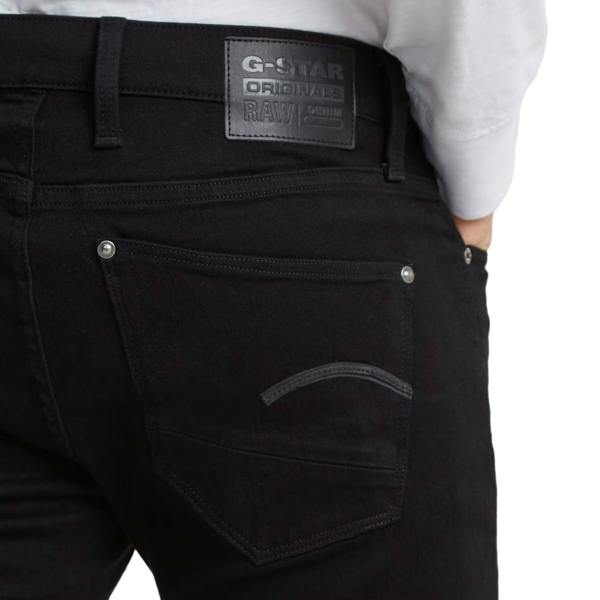 G-Star Raw G-Star Revend Skinny Jeans