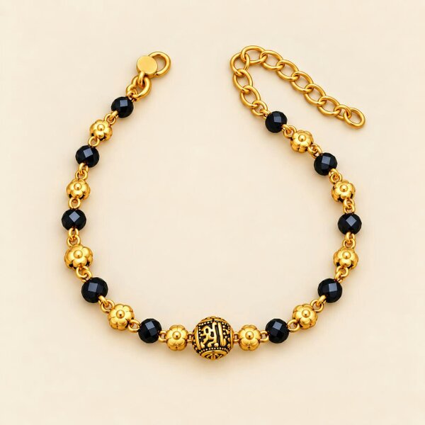 The Colourful Aura Gold Plated Black Faceted Bead Engraved Centre Charm Kids Nazaria Bracelet