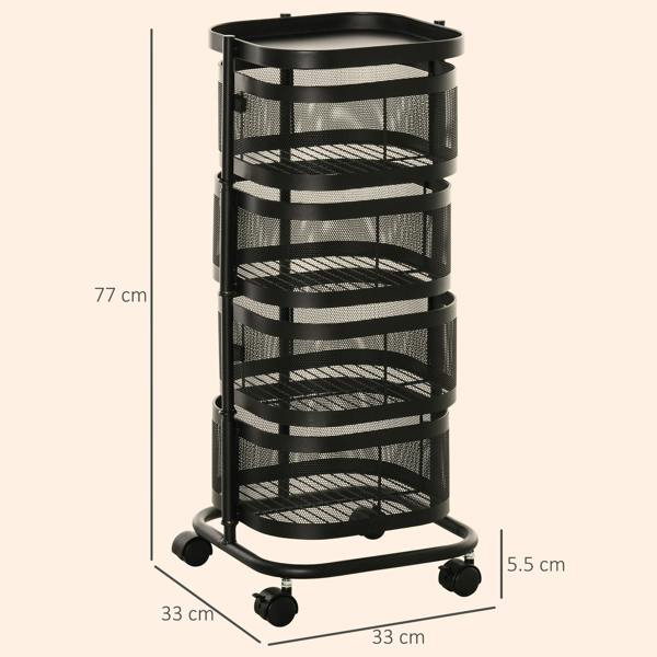 Ultility Cart