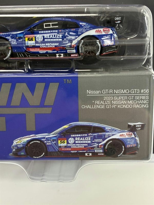 Mini GT Nissan GT-R Nismo GT3 #56 2023 Super GT Series 1:64 Mini GT MGT00859BL
