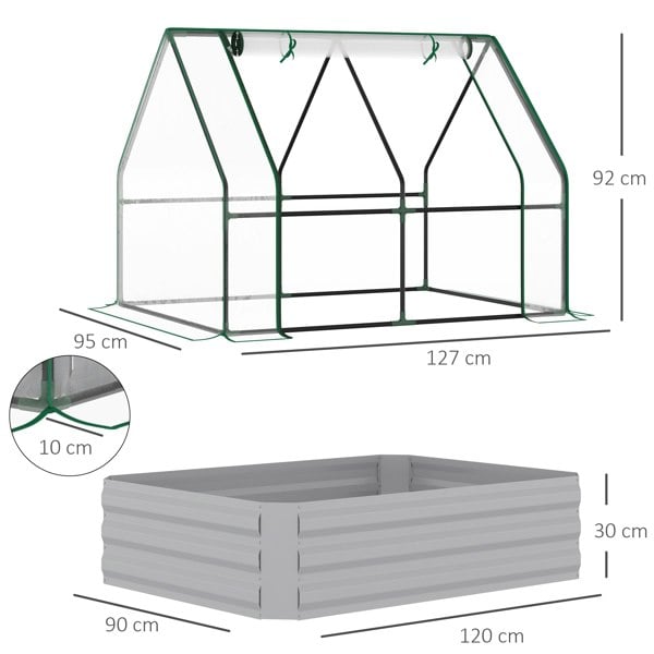 Multi-functional Garden Bed