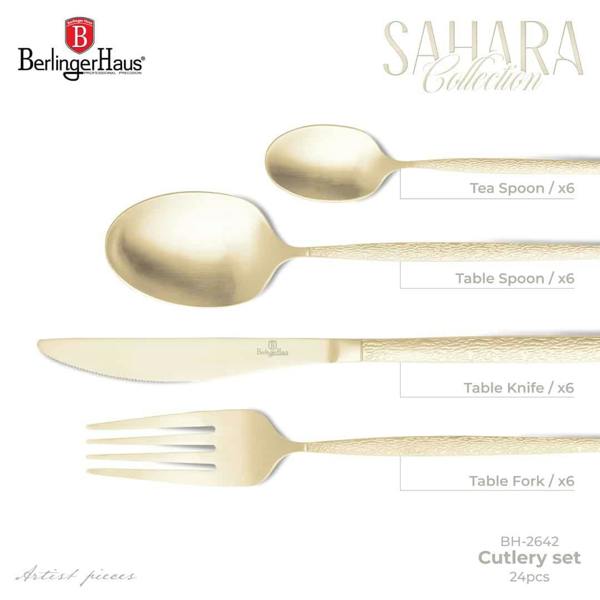 Berlinger Haus 24 Piece Cutlery Set Champagne Gold BH2642