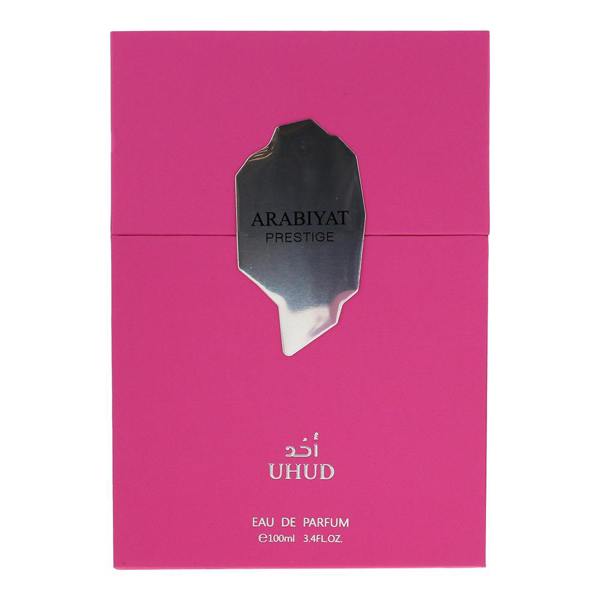 Arabiyat Prestige Uhud Eau De Parfum 100ml Spray Unisex