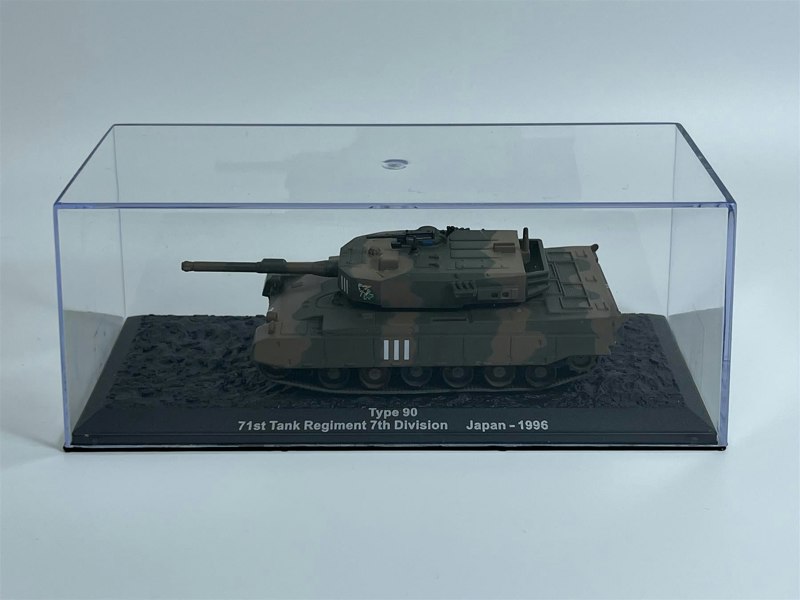 MCSlots Type 90 71st Tank Regiment 7th Division Japan 1996 1:72 Mag 100