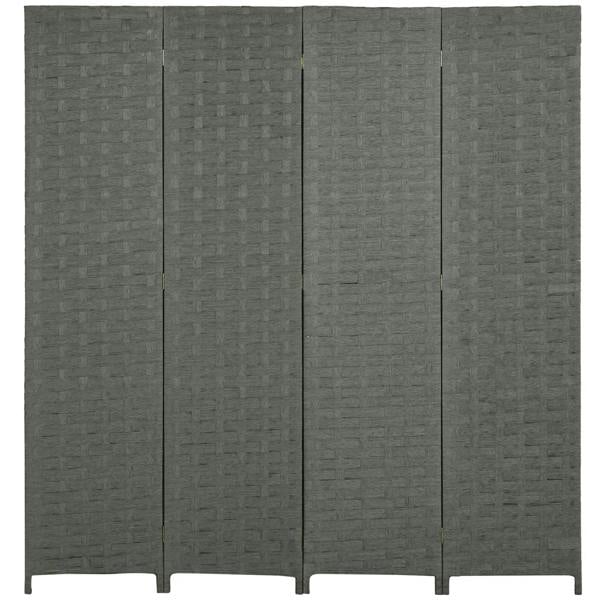 Grey 4-panel room divider screen with woven fabric panels and folding frame