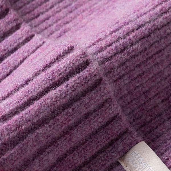 Regatta Childrens/Kids Basic Ribbed Beanie - Violet - 