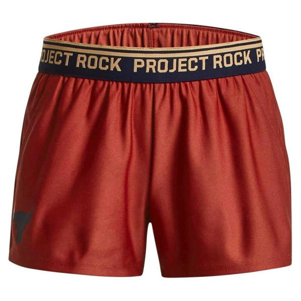 Under Armour Girls Project Rock Chino Shorts - Red - 