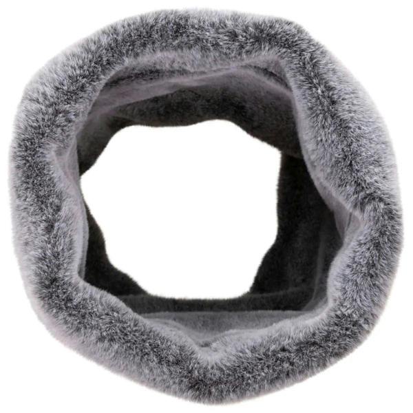 Trespass Womens/Ladies Cinnibar Faux Fur Neck Warmer - Black Fade - 