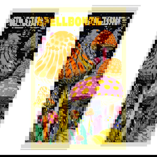 Spellbound Trippy Mushroom Tea-Towel