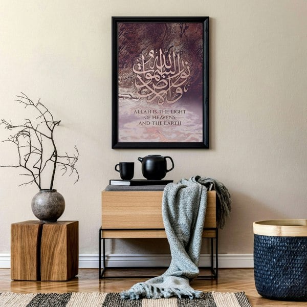 Islamic decor | wall art print