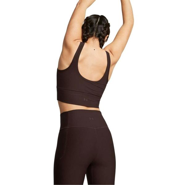Under Armour Womens/Ladies Meridian Ribbed Snug Fit Tank Top - Brown - 