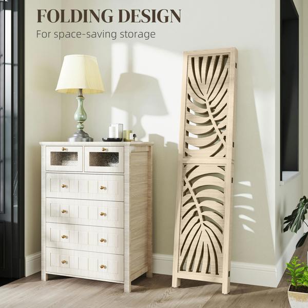 Room Divider