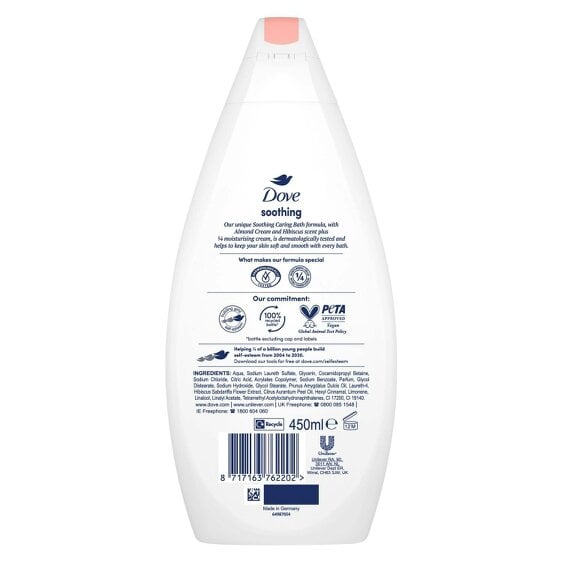 Dove Caring Bath Soak - Almond Cream & Hibiscus, 1/4 Moisturising Cream 3x450ml