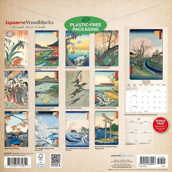 Japanese Woodblocks Calendar 2027, Wall Calendars, Month To View, Art, Gift