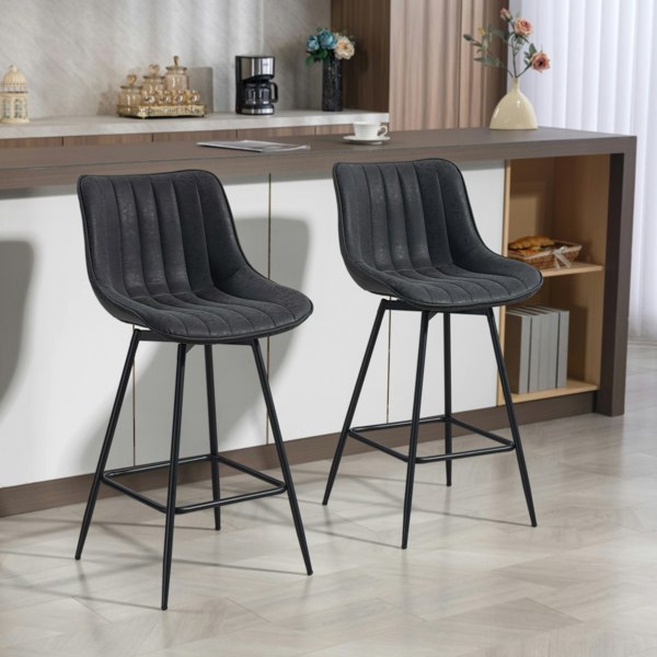 Barstool
