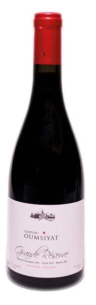 Chateau Oumsiyat, Grande Reserve, Mount Lebanon 2020 75cl