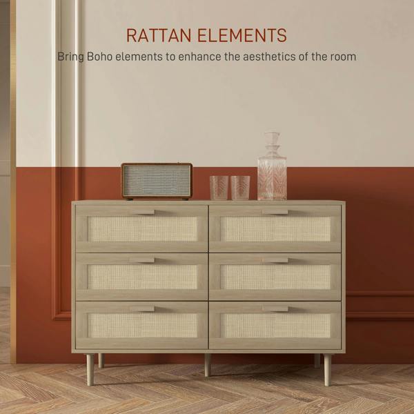 Drawer Chest