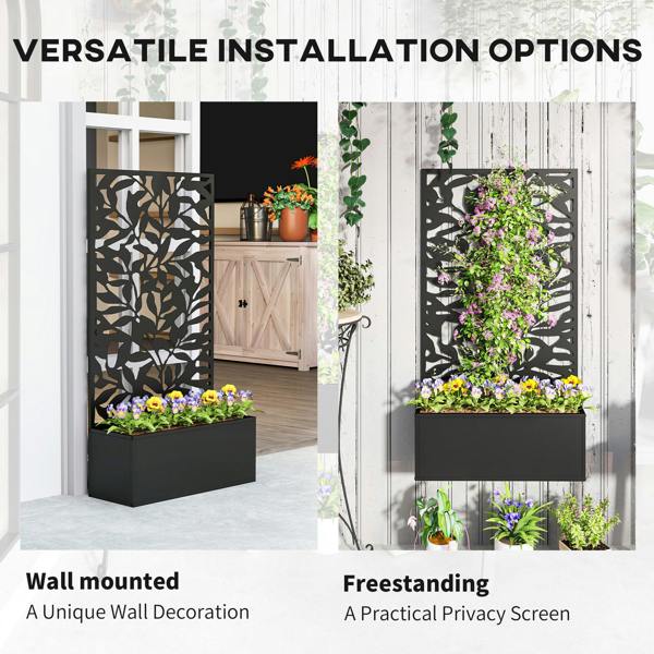 Multi-functional Garden Bed