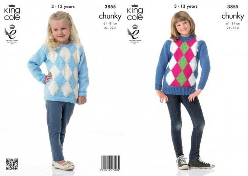 King Cole Big Value Knitting Pattern 3855, Sweaters for Kids, 24 - 32 Inches - Advanced