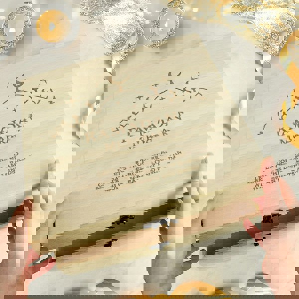 Personalised Memento Company Personalised Eid and Ramadan Large Wooden Keepsake Box