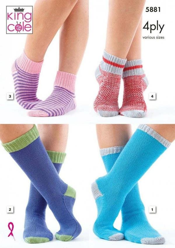 King Cole Cotton Socks 4 Ply Knitting Pattern 5881, Socks, Accessories for Kids, 5 Sizes