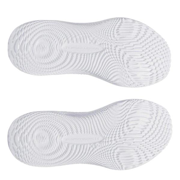 Under Armour Womens/Ladies IntelliKnit Shoes - White - 