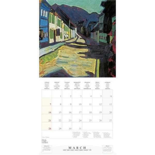 Kandinsky, Figuratives Calendar 2027, Wall Calendars, Month To View, Art, Gift