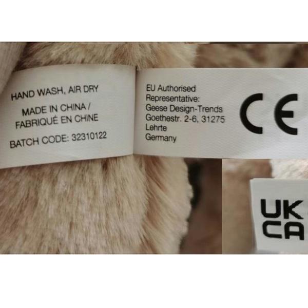 Personalised Teddy Bear Engraved Charm