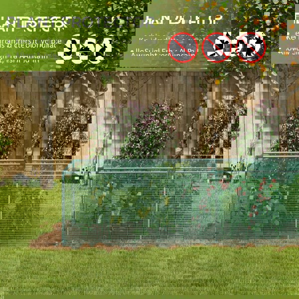 Crop Cage