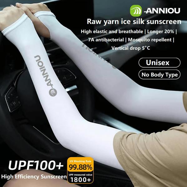 Anniou Wholesale Uv Mosquito Repellent Arm Sleeves