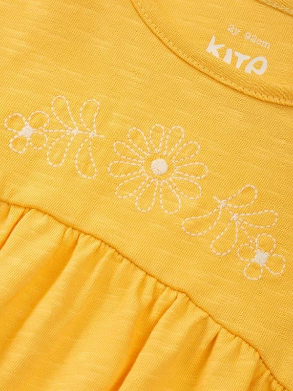 Kite Girls Organic Be Lucky Tunic