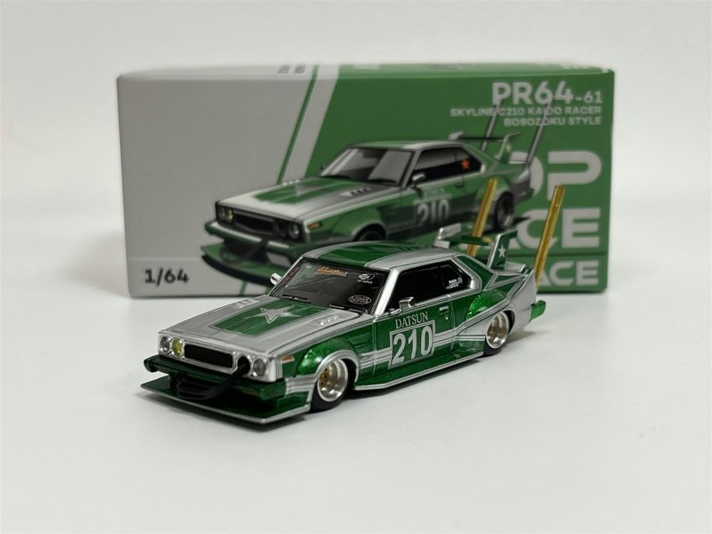 Pop Race Skyline 0210 Kaidi Racer Bosozoku Style Silver Green 1:64 Pop Race PR640061