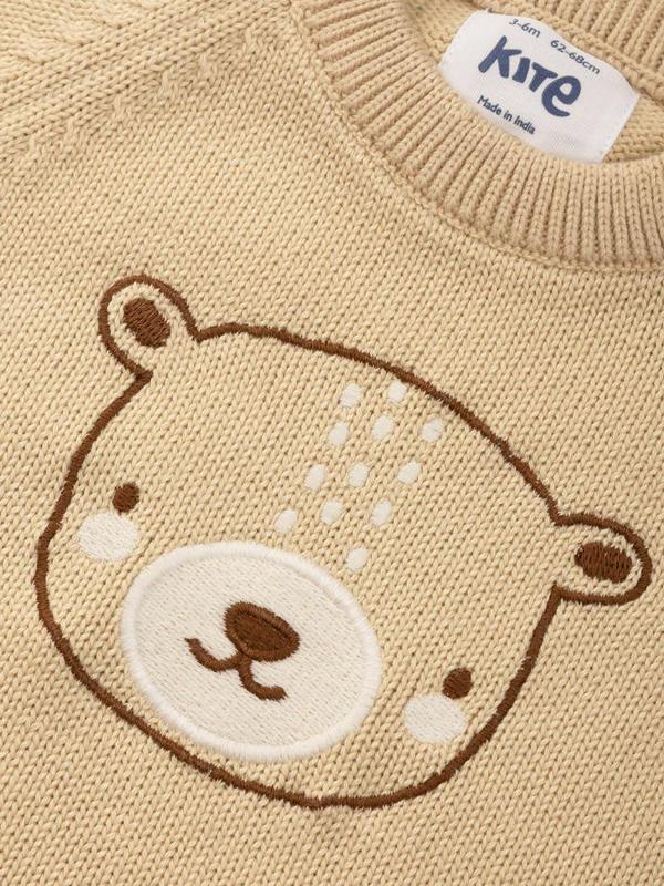 Kite Baby Organic Little Ted Knit Romper